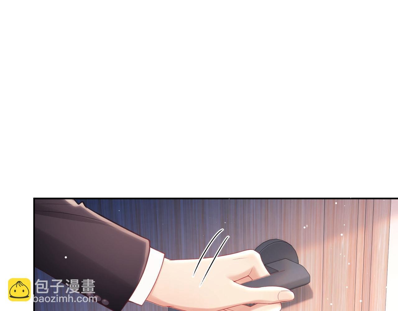 第10话 你的头像很可爱