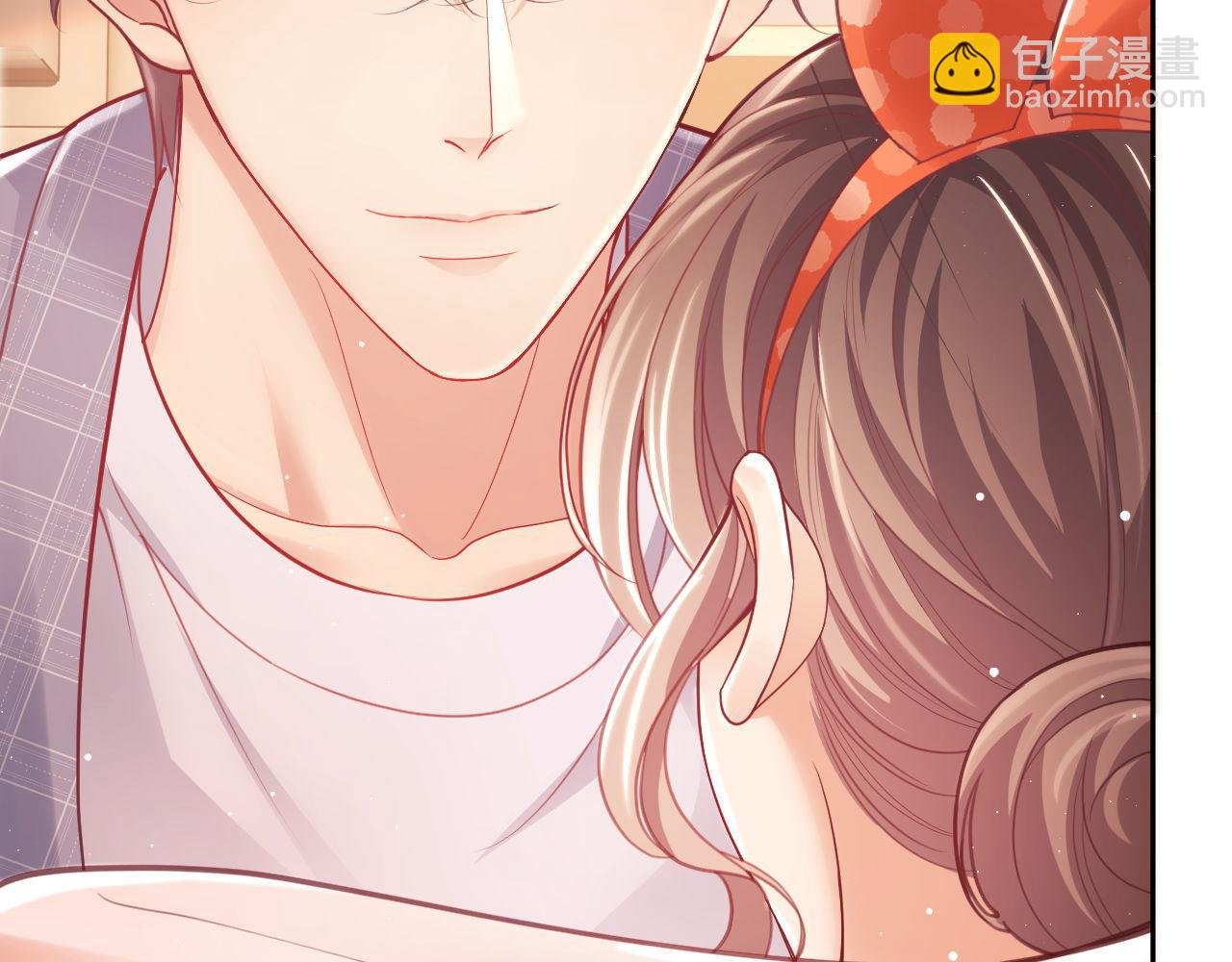 第13话 他想对我做什么
