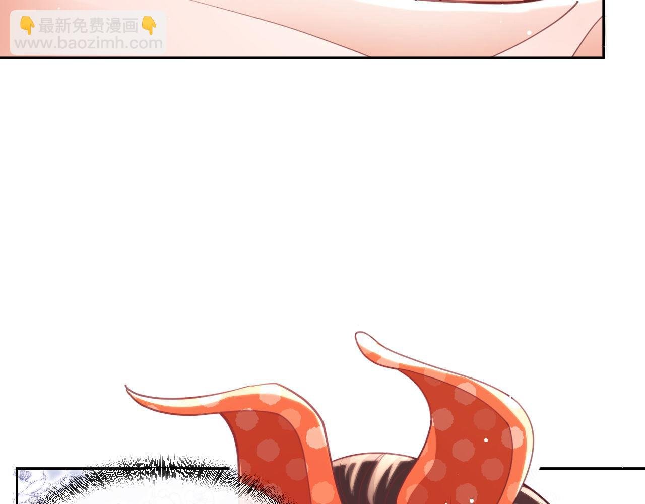 第13话 他想对我做什么