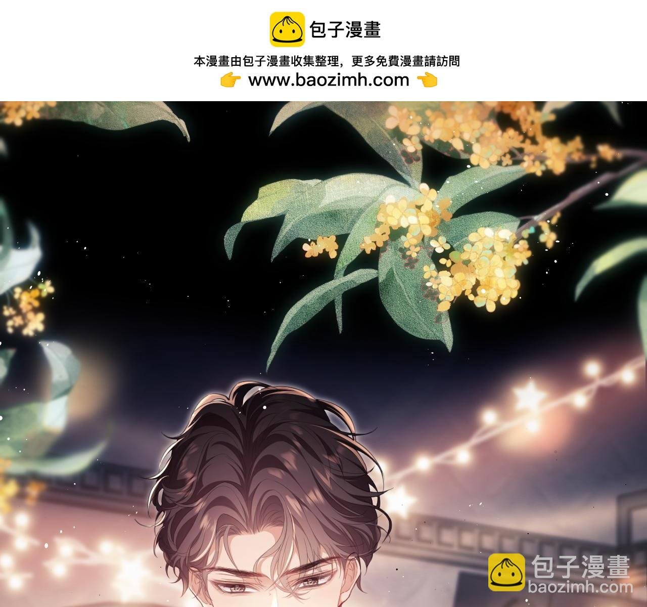 物料大放送