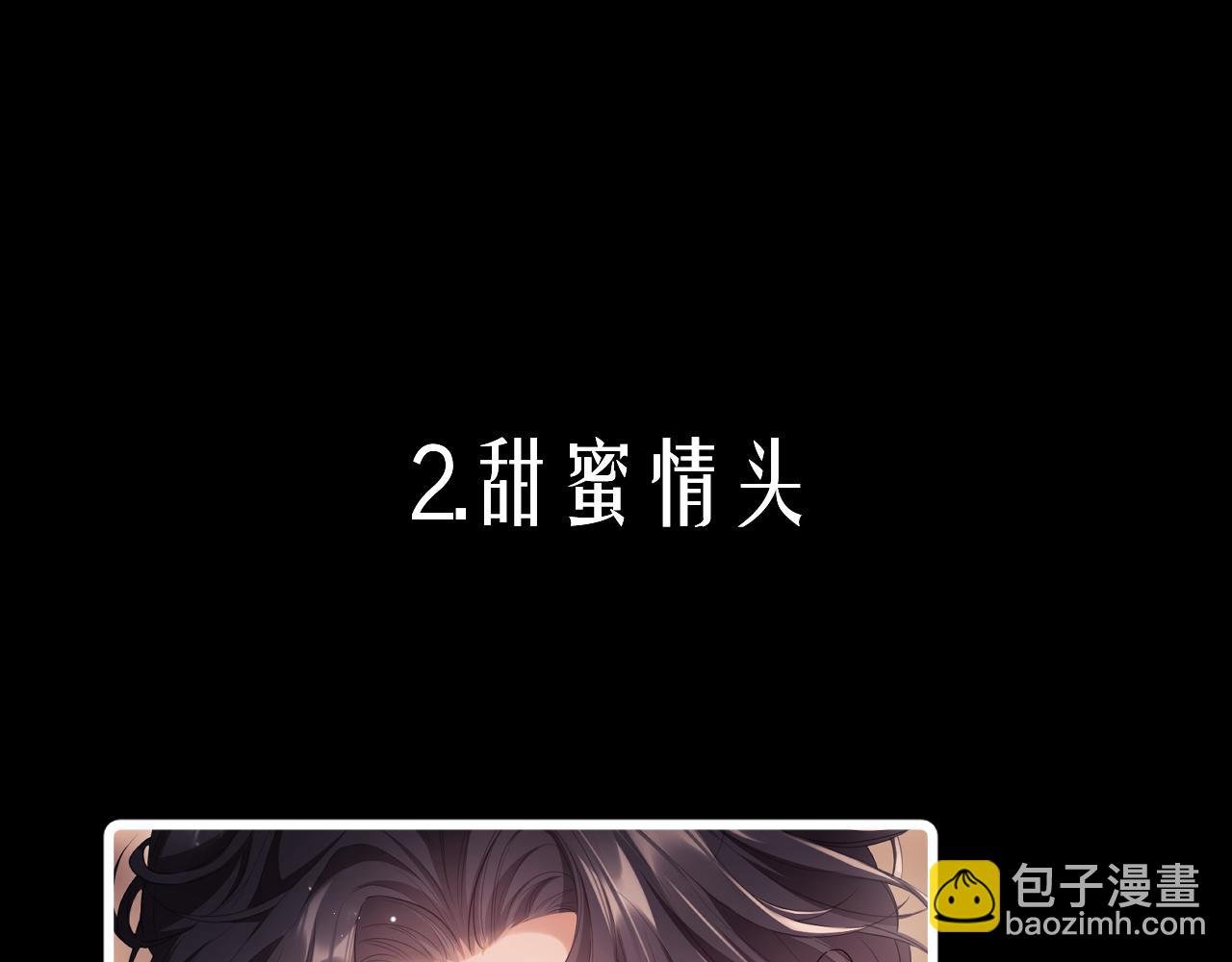 物料大放送