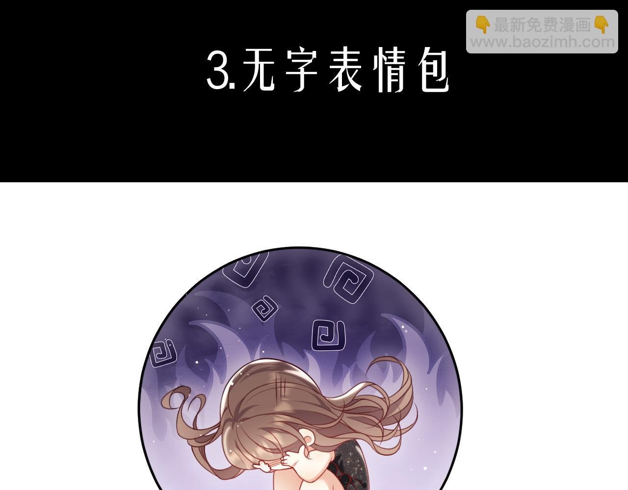 物料大放送