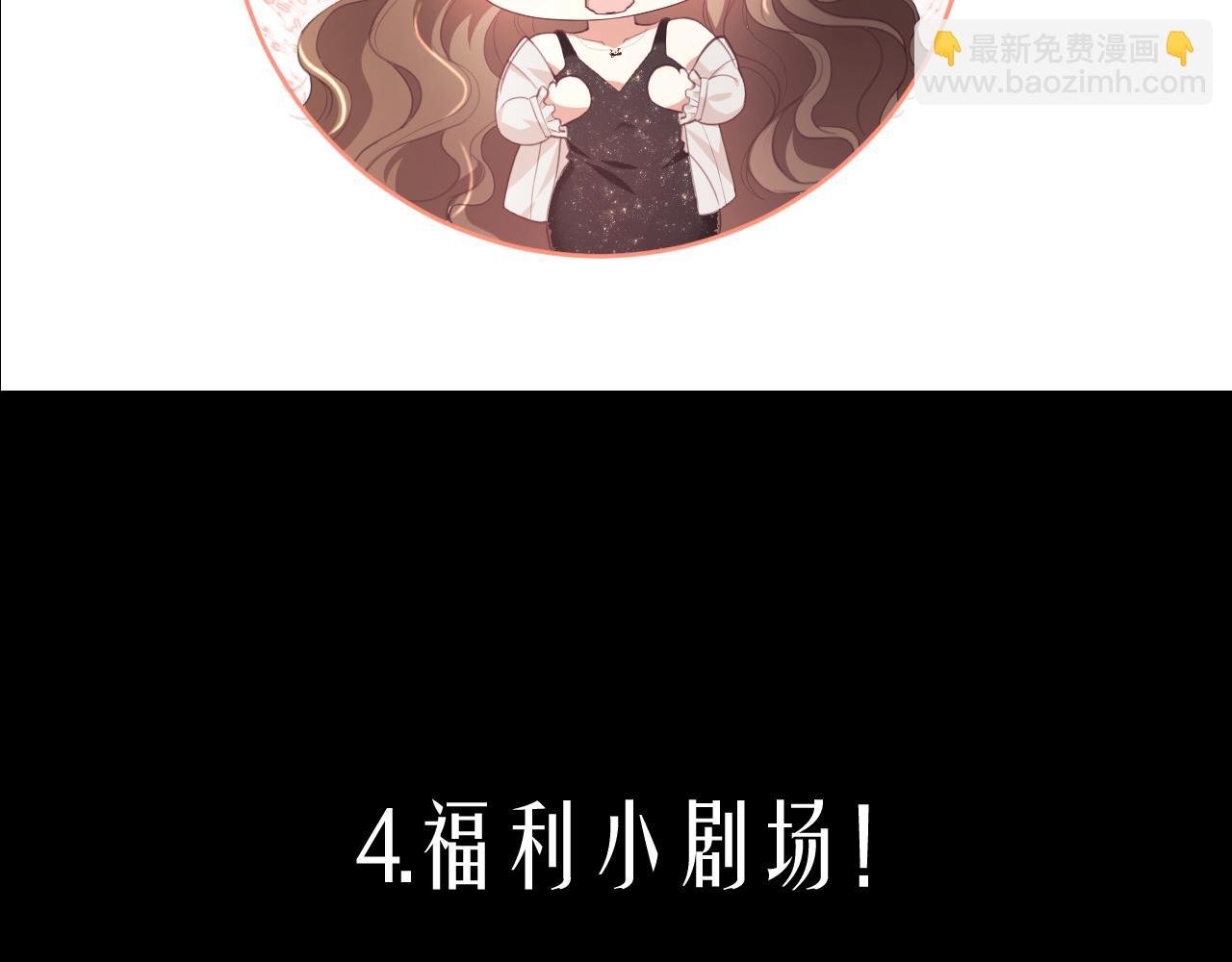 物料大放送