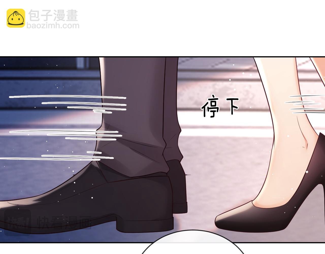 第16话 演戏要做全套