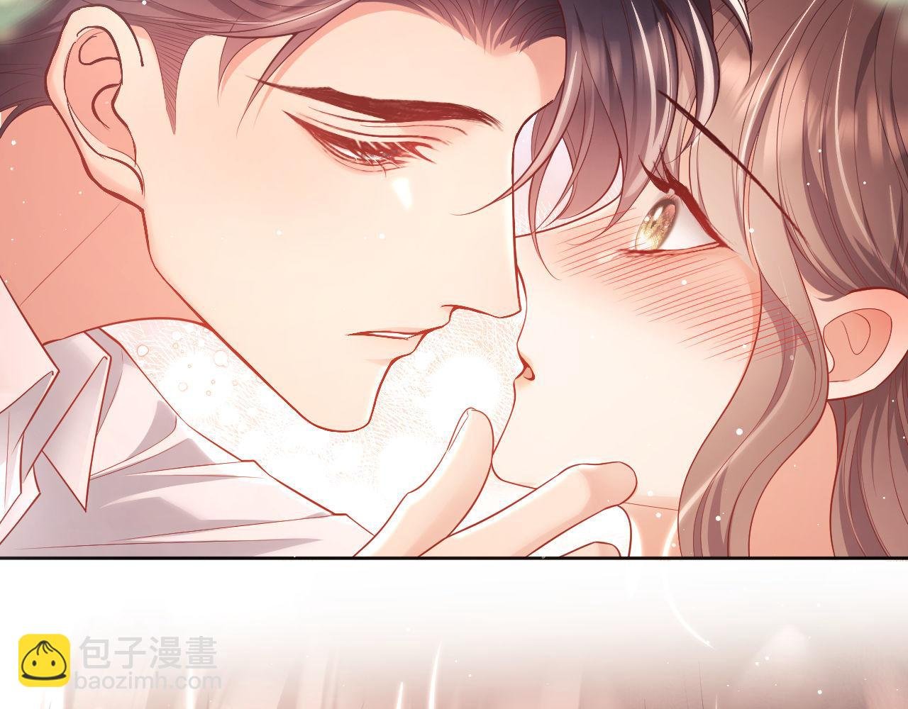 第19话 偷偷亲亲被发现？！