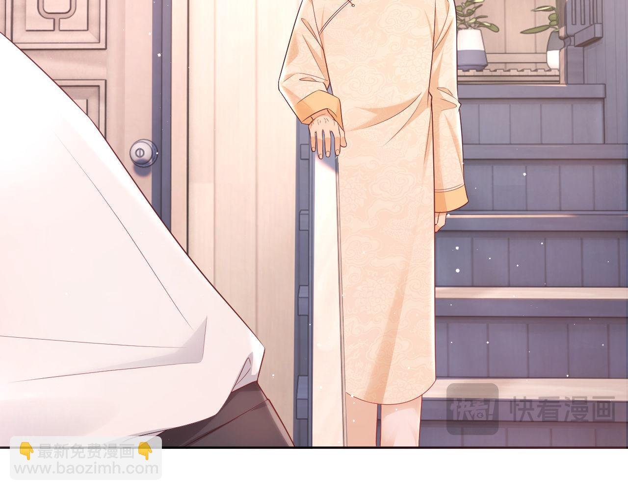 第19话 偷偷亲亲被发现？！