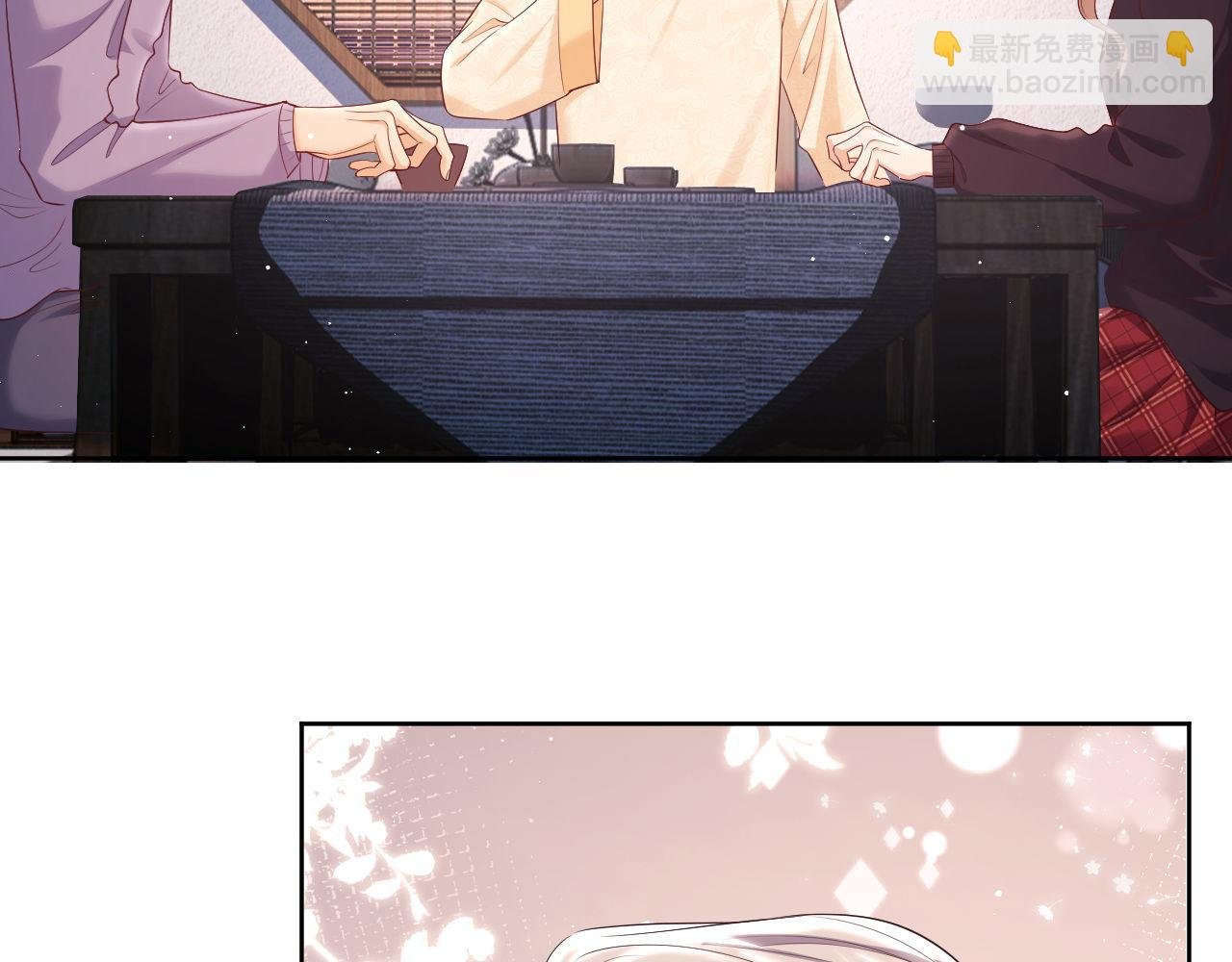 第19话 偷偷亲亲被发现？！