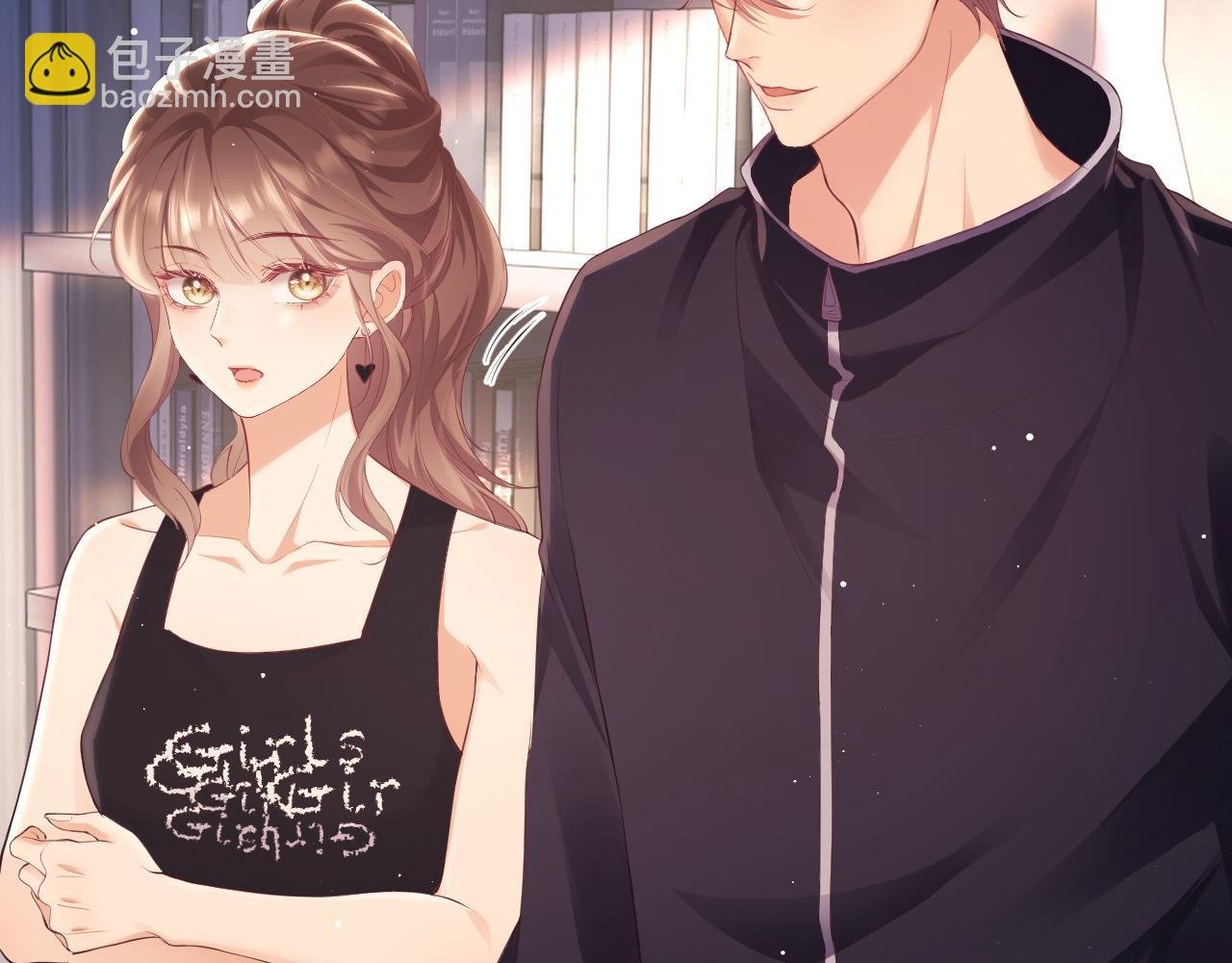 第23话 是吃醋还是发狗粮