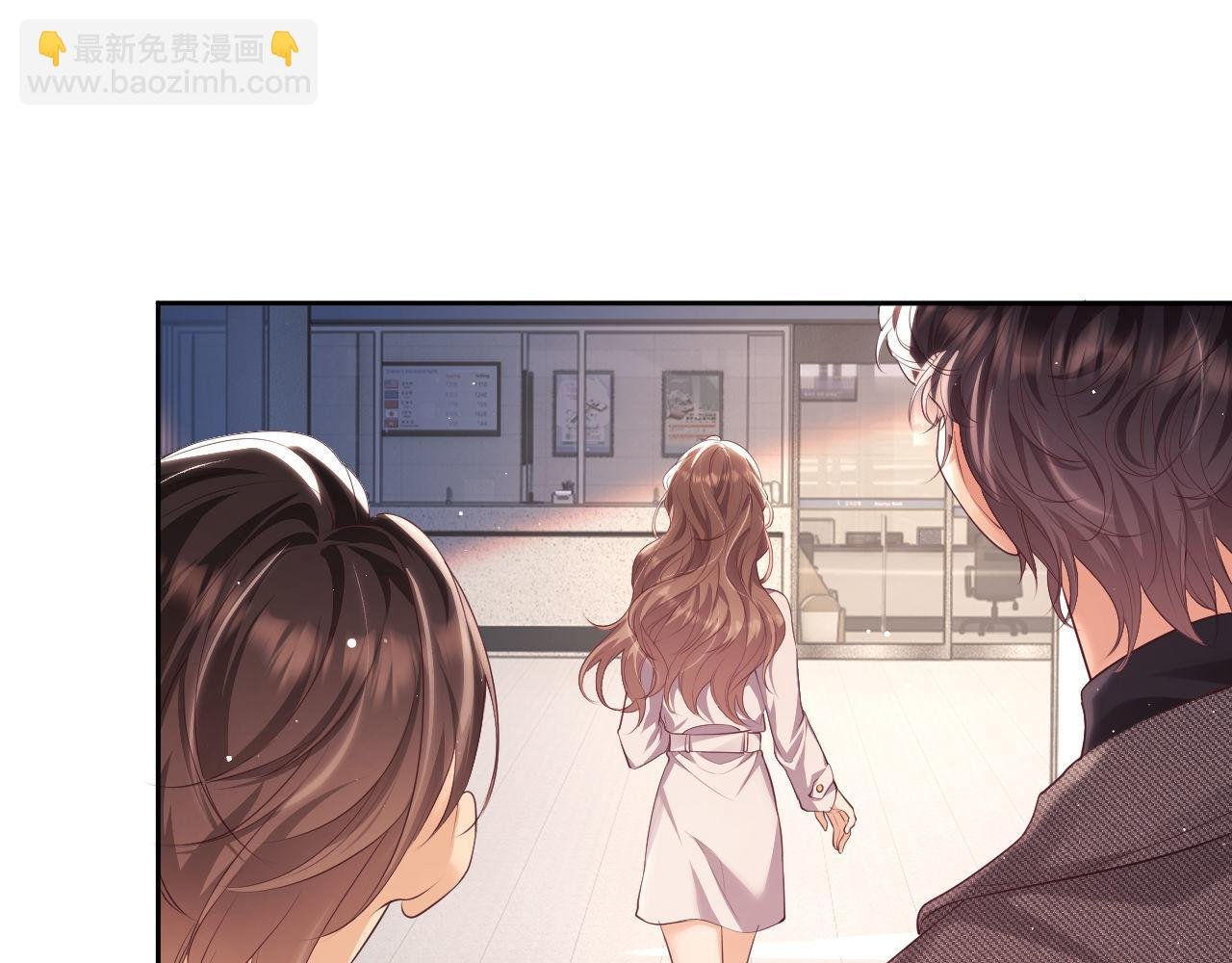 第24话 和狗男人绝交！