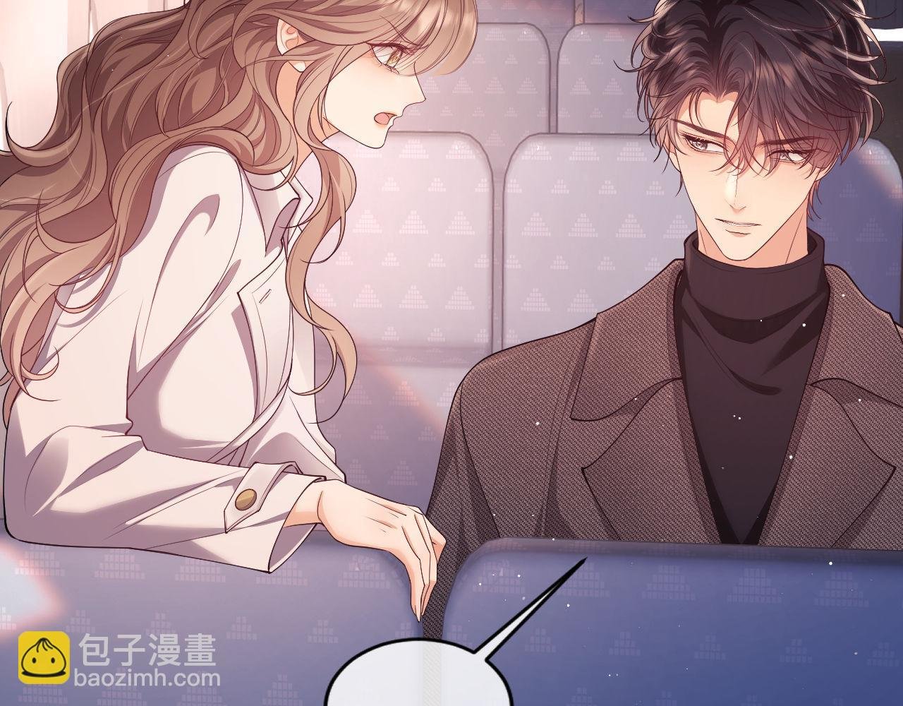 第25话 狗男人把我小姨攻略了？