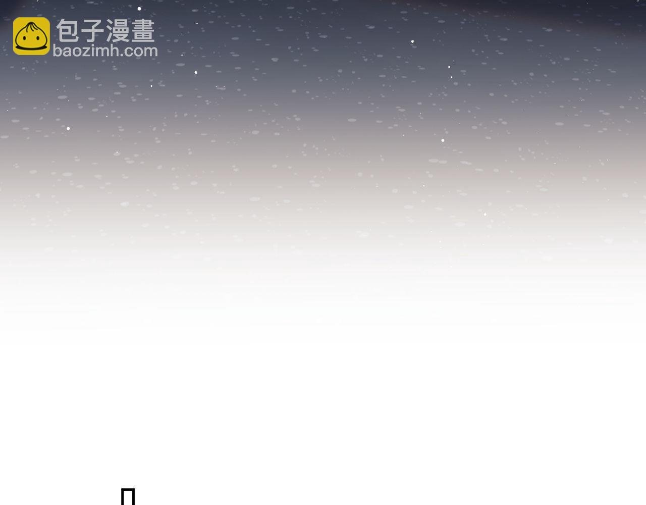 第25话 狗男人把我小姨攻略了？