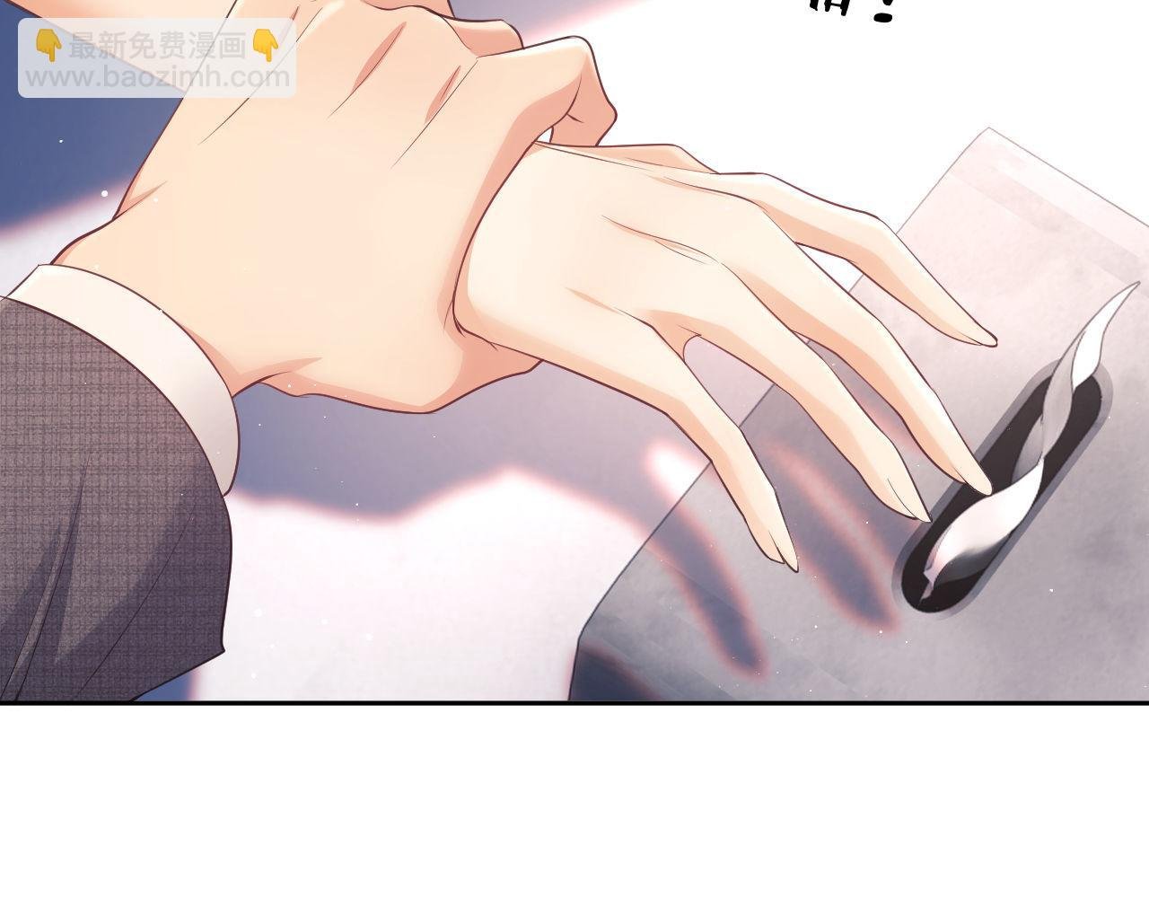 第26话 薄先生为何总拆台？