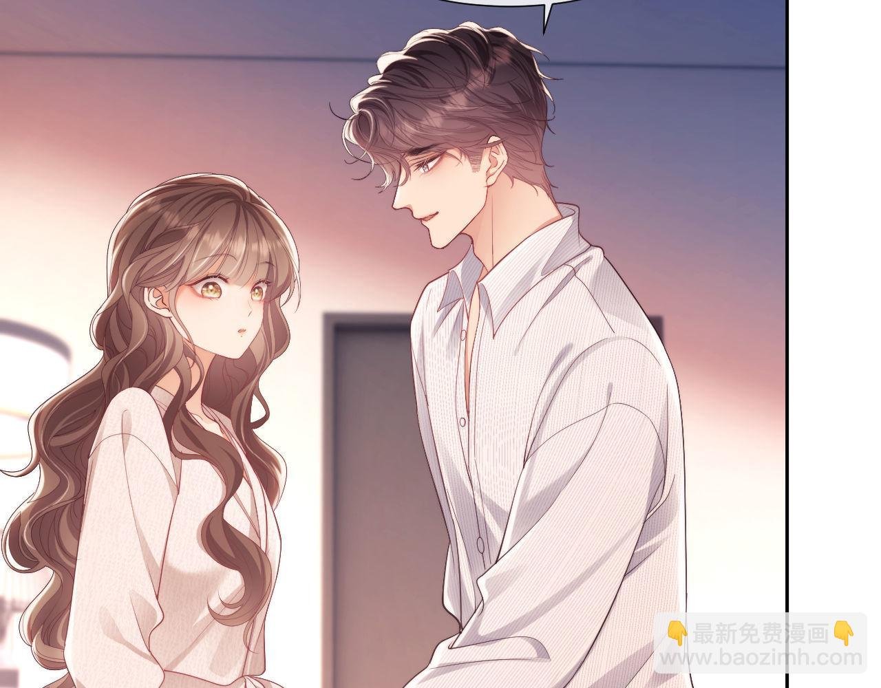 第29话 窈窈和男朋友夜不归宿？