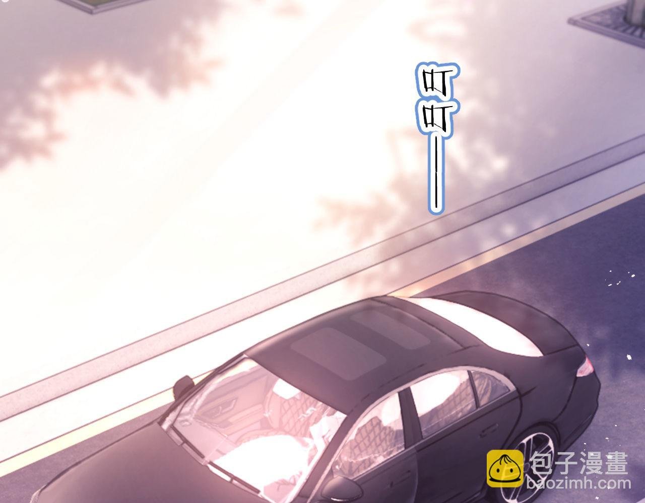 第29话 窈窈和男朋友夜不归宿？