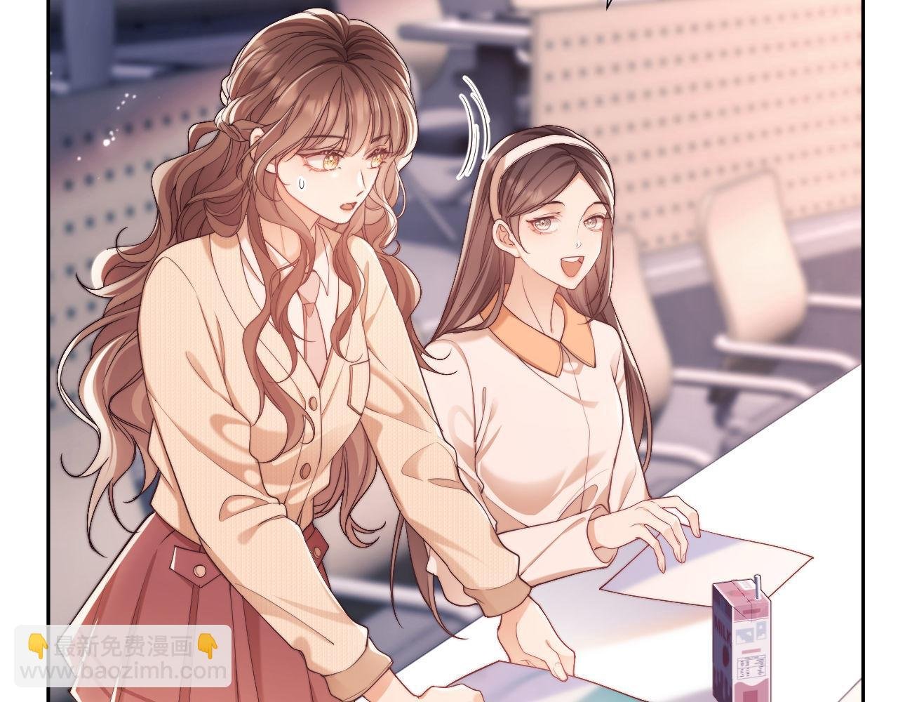 第30话 狗男人来我学校了？