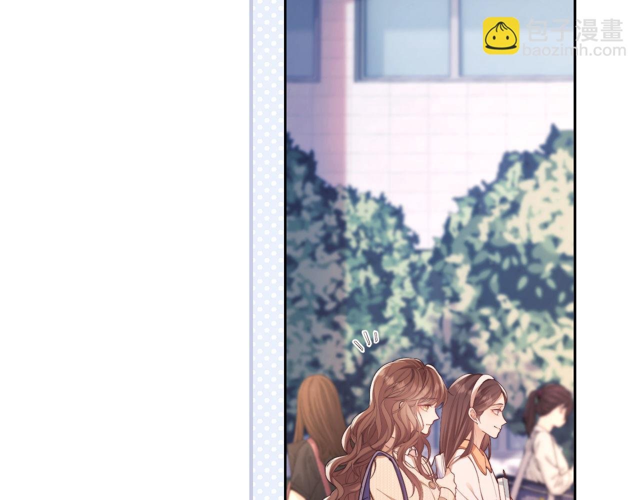 第30话 狗男人来我学校了？