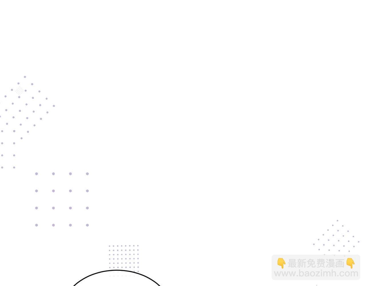 第31话 狗男人连助攻都吃醋！