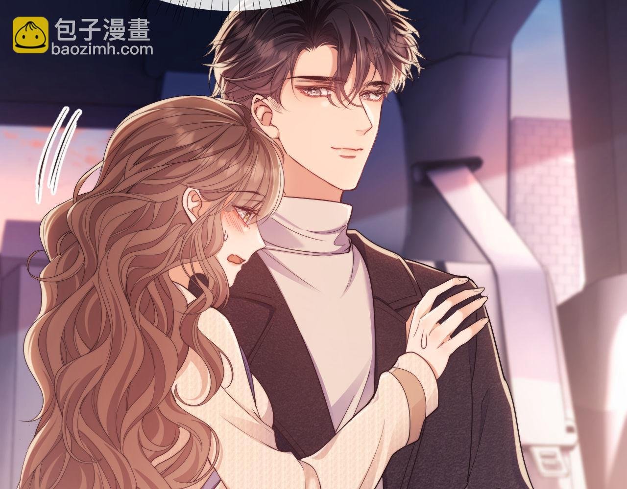 第31话 狗男人连助攻都吃醋！
