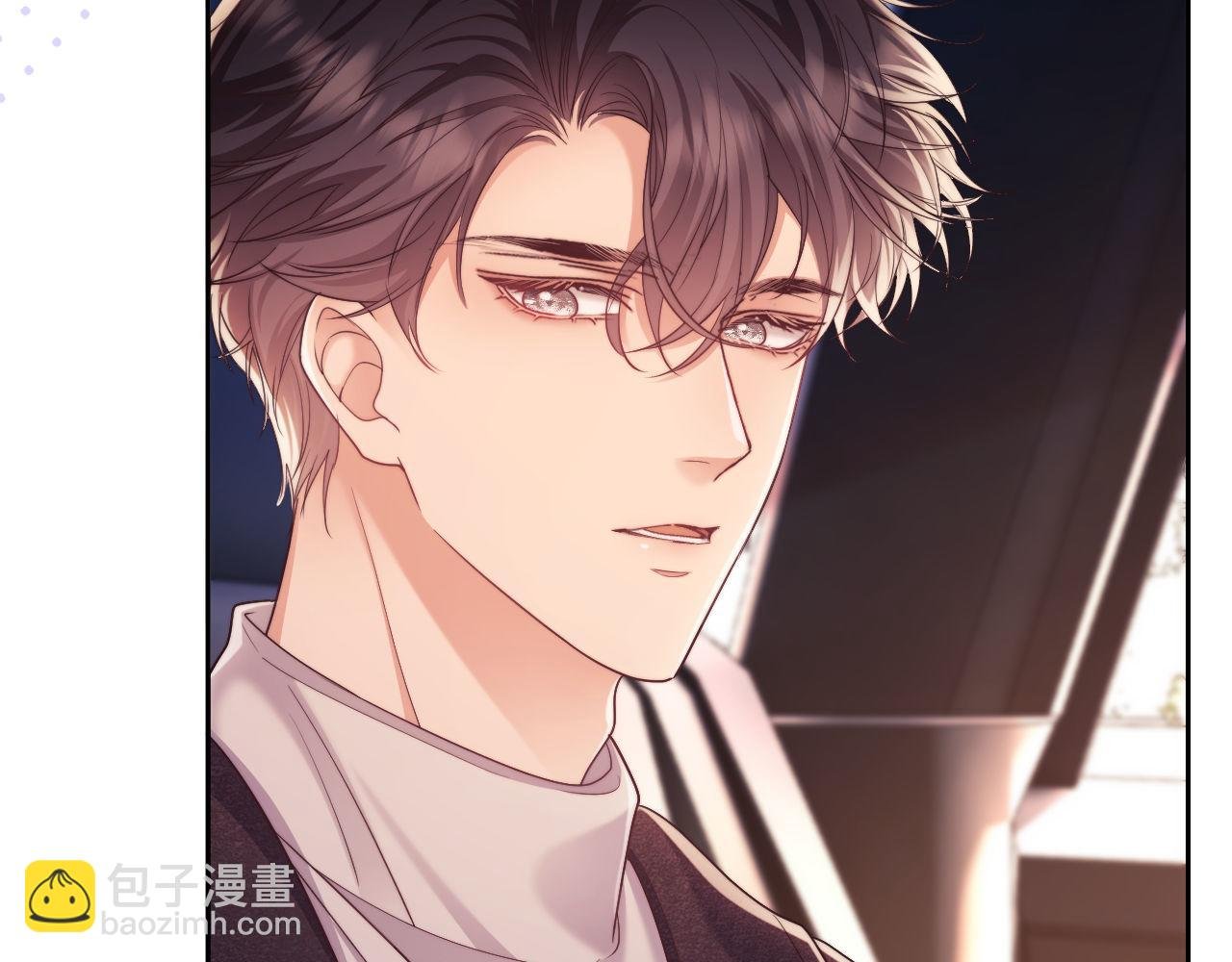 第31话 狗男人连助攻都吃醋！