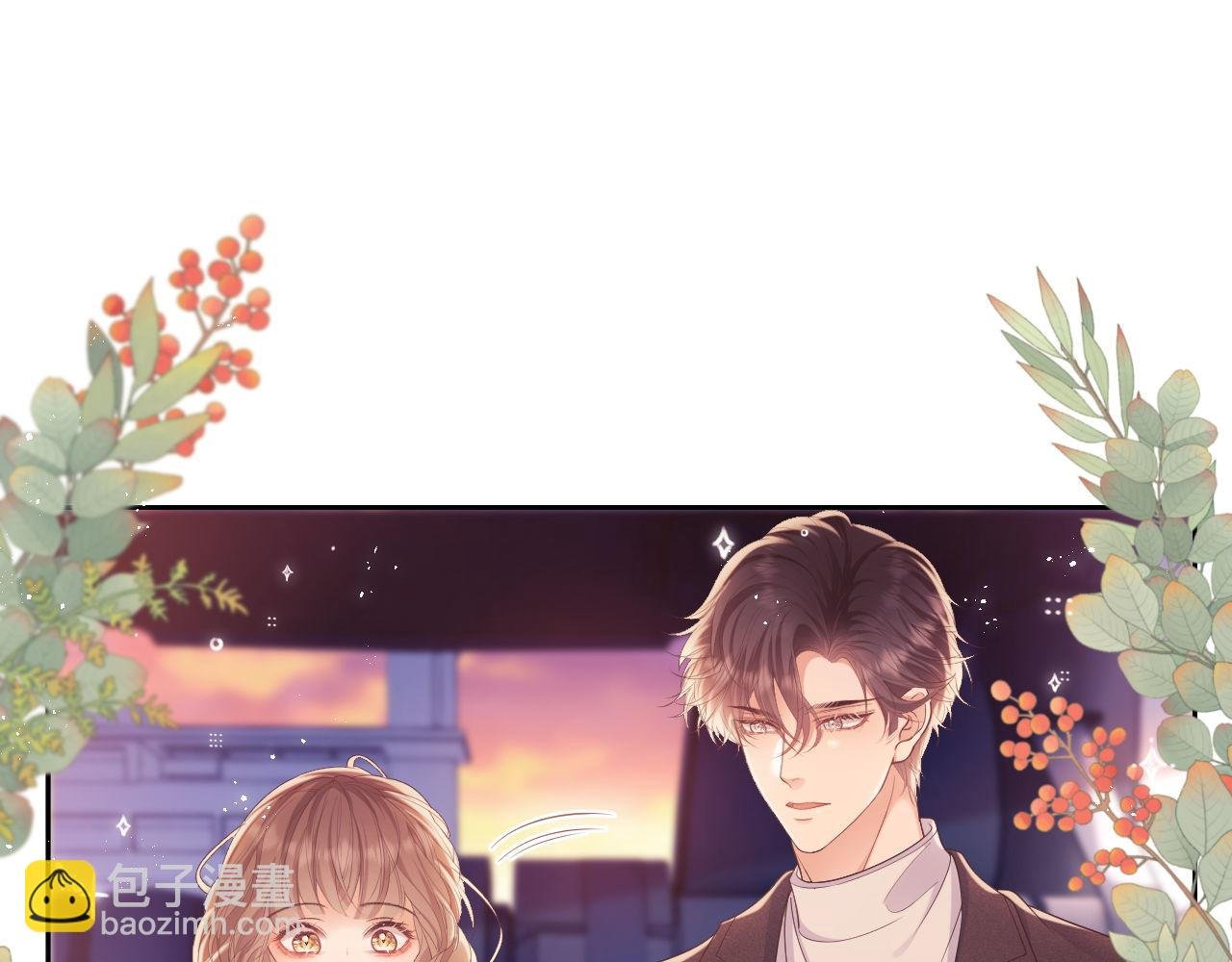 第31话 狗男人连助攻都吃醋！