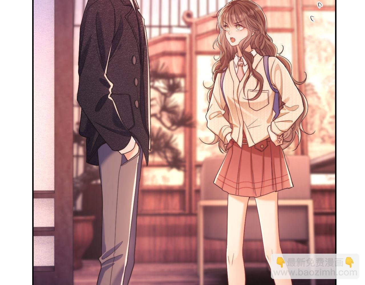 第32话 我的未婚妻只会有你一个