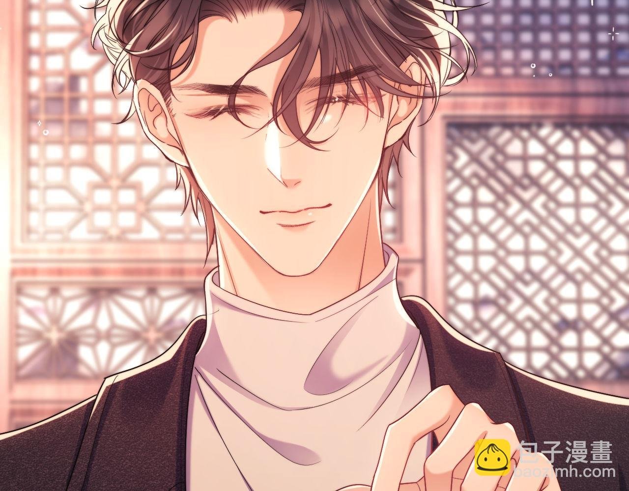 第32话 我的未婚妻只会有你一个