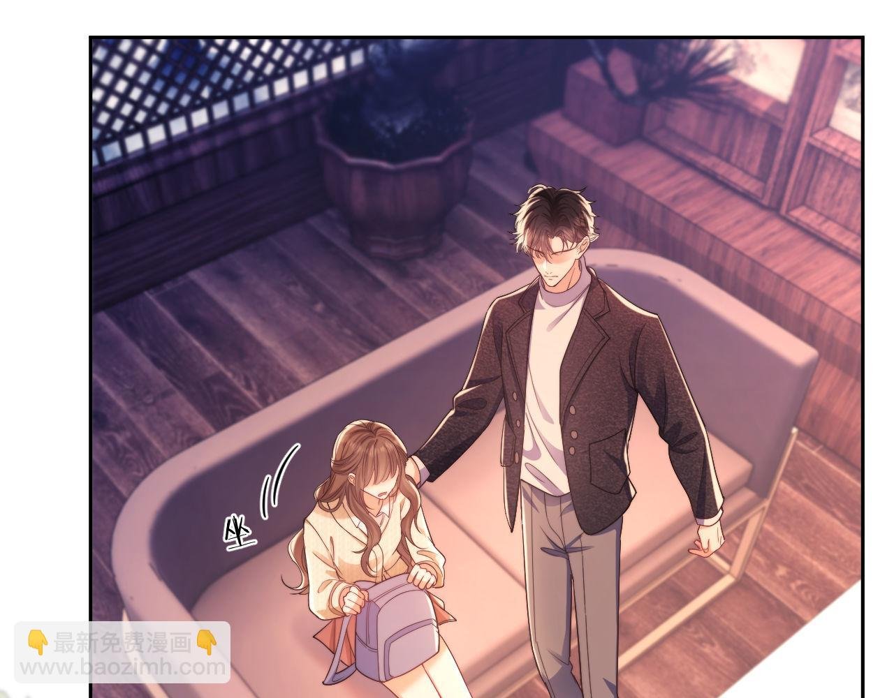 第32话 我的未婚妻只会有你一个
