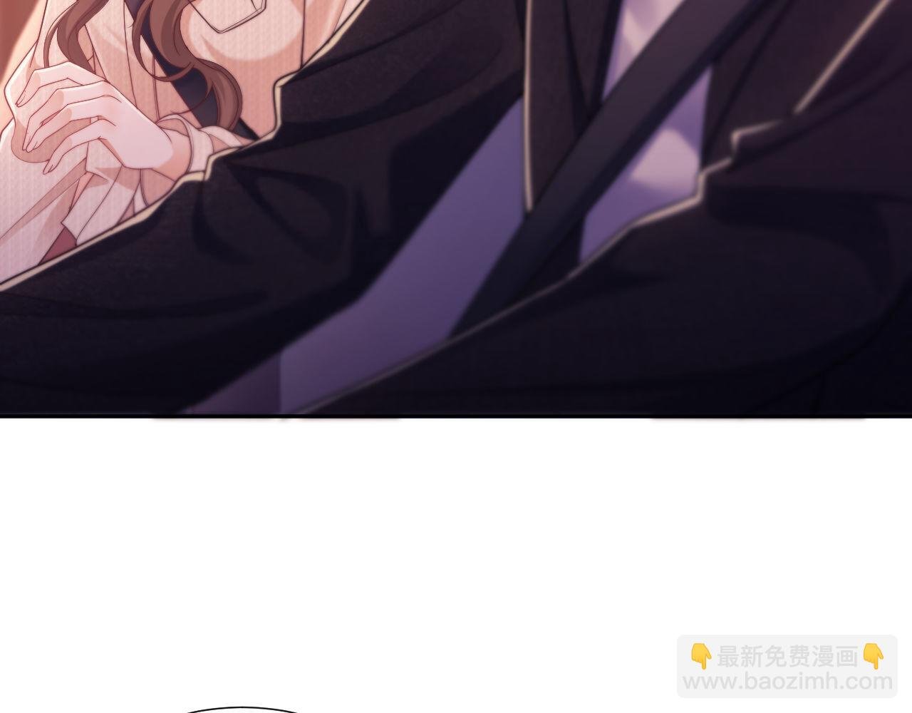 第33话 要他背我