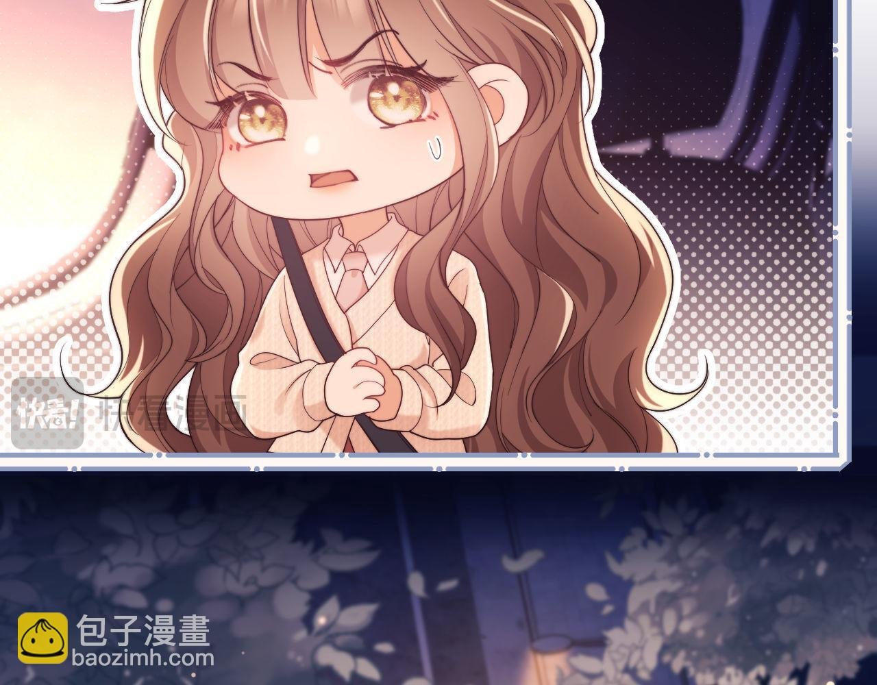 第33话 要他背我