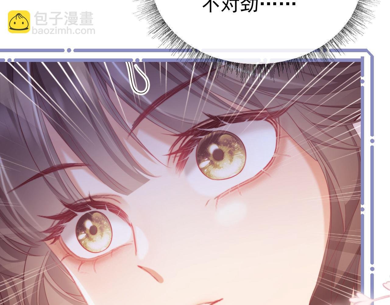 第35话 独处一室的拥抱