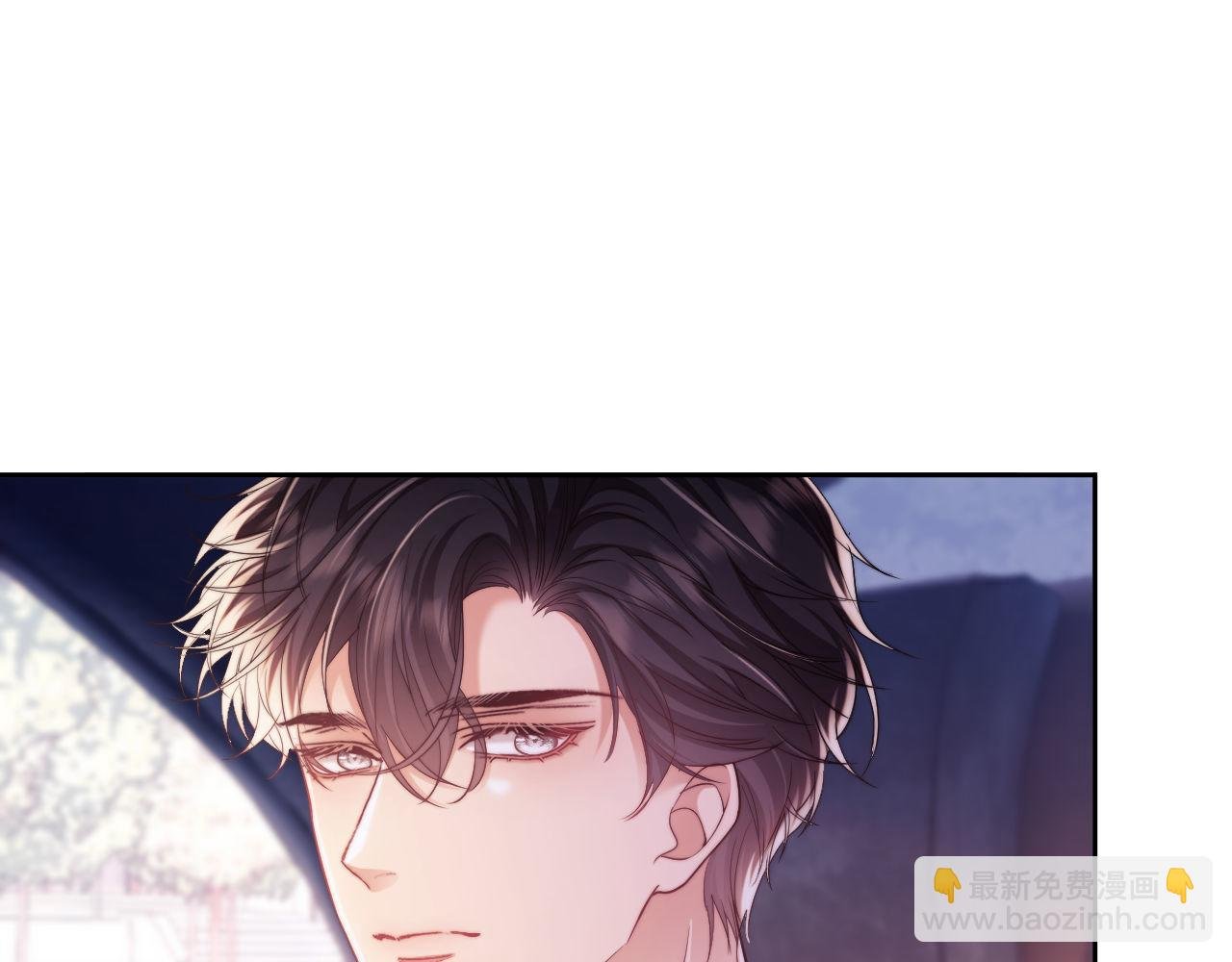 第36话 情敌出现？！