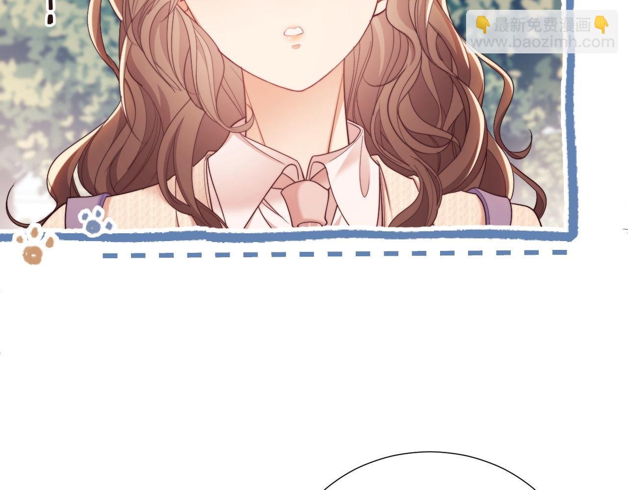 第36话 情敌出现？！