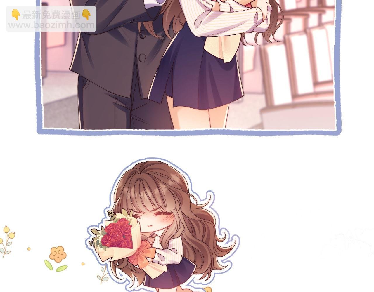 第37话 在全校面前调情