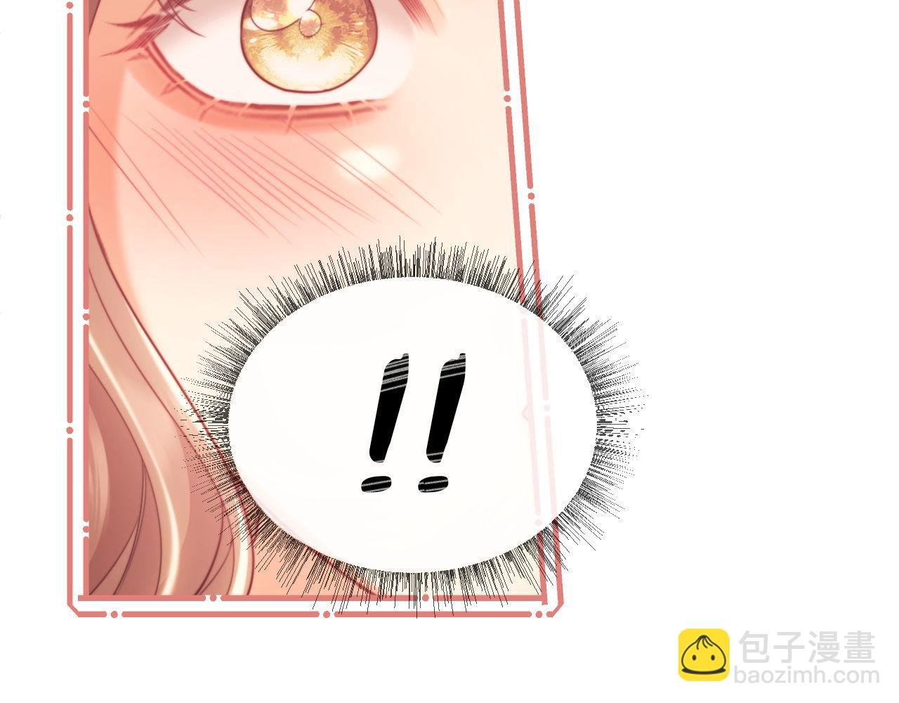 第37话 在全校面前调情