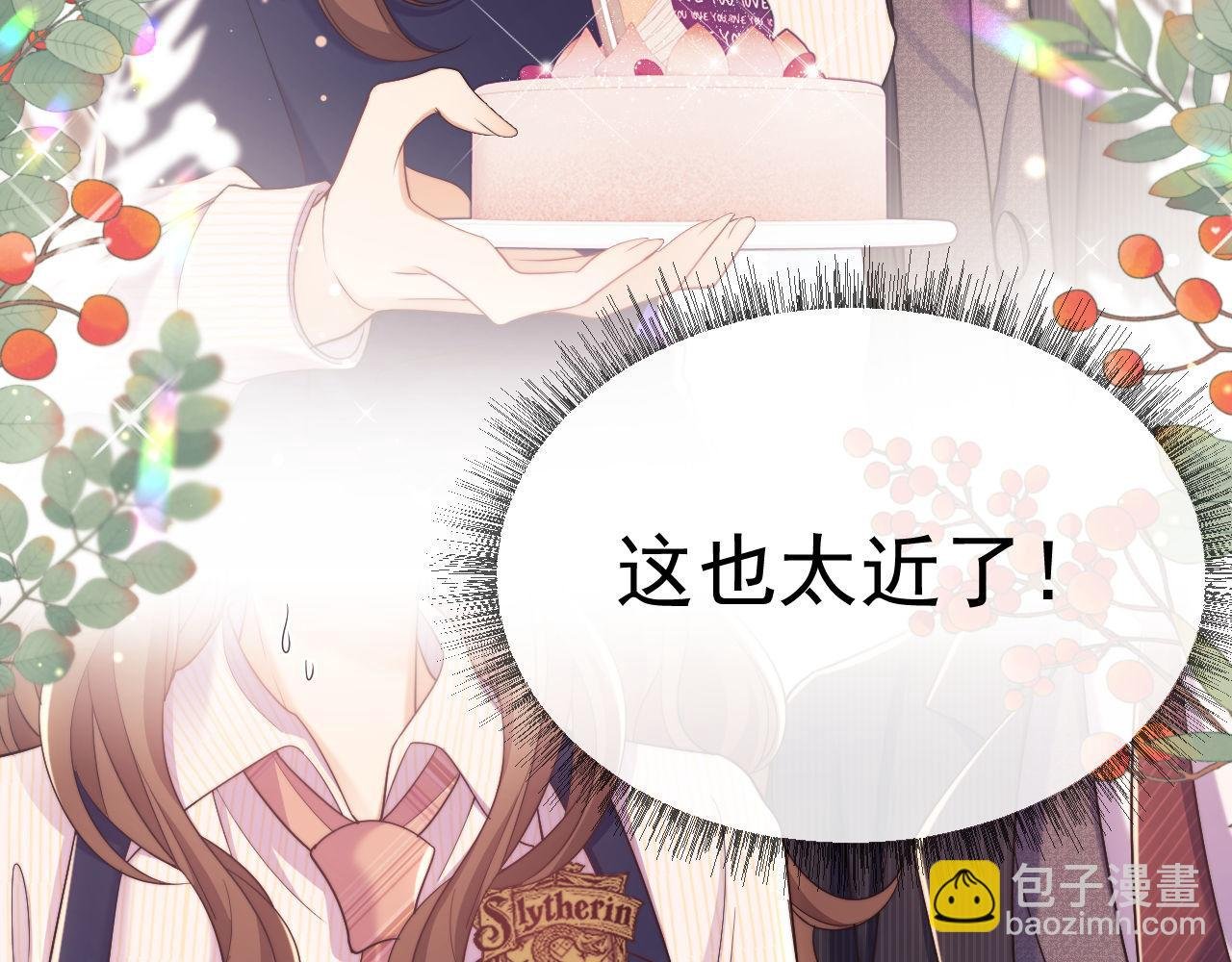 第38话 可恶，被他拿捏了！