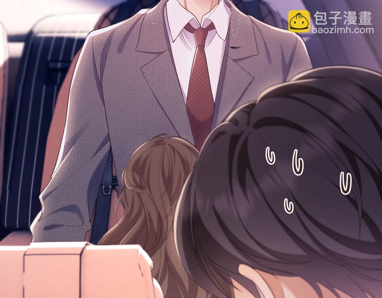 第39话 受委屈的窈窈