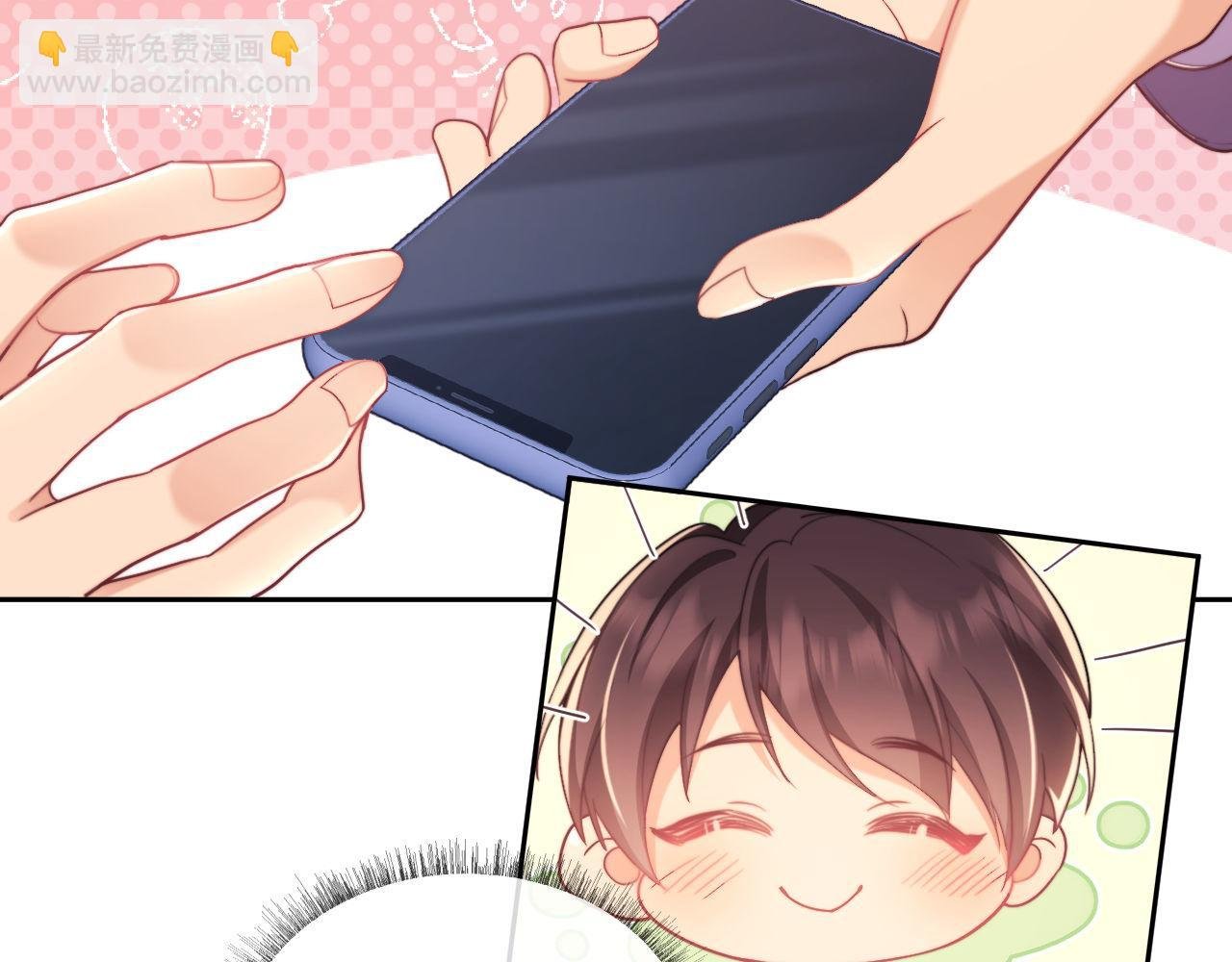 第39话 受委屈的窈窈
