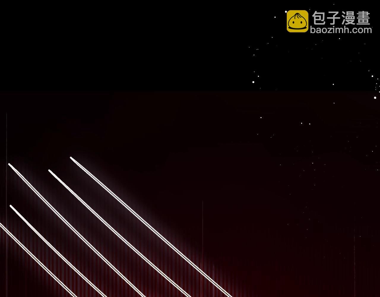 第3话 醉后告白