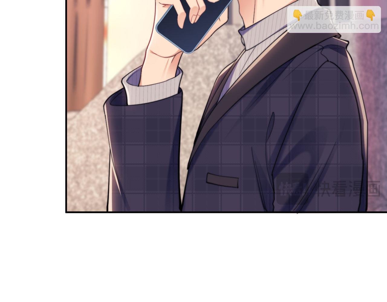 第40话 我们窈窈打脸不留隔夜