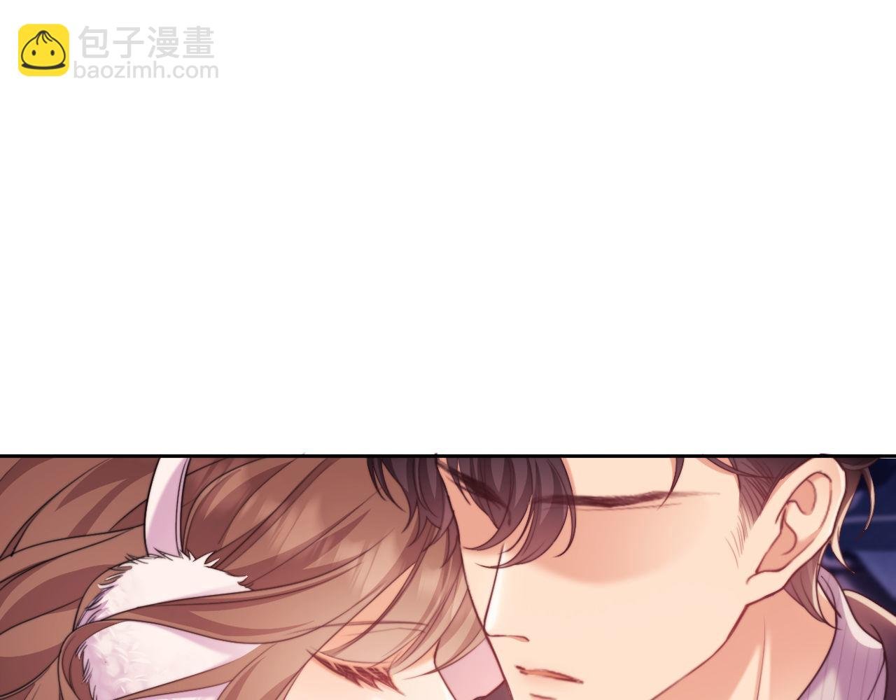 第41话 她还是那么诱人