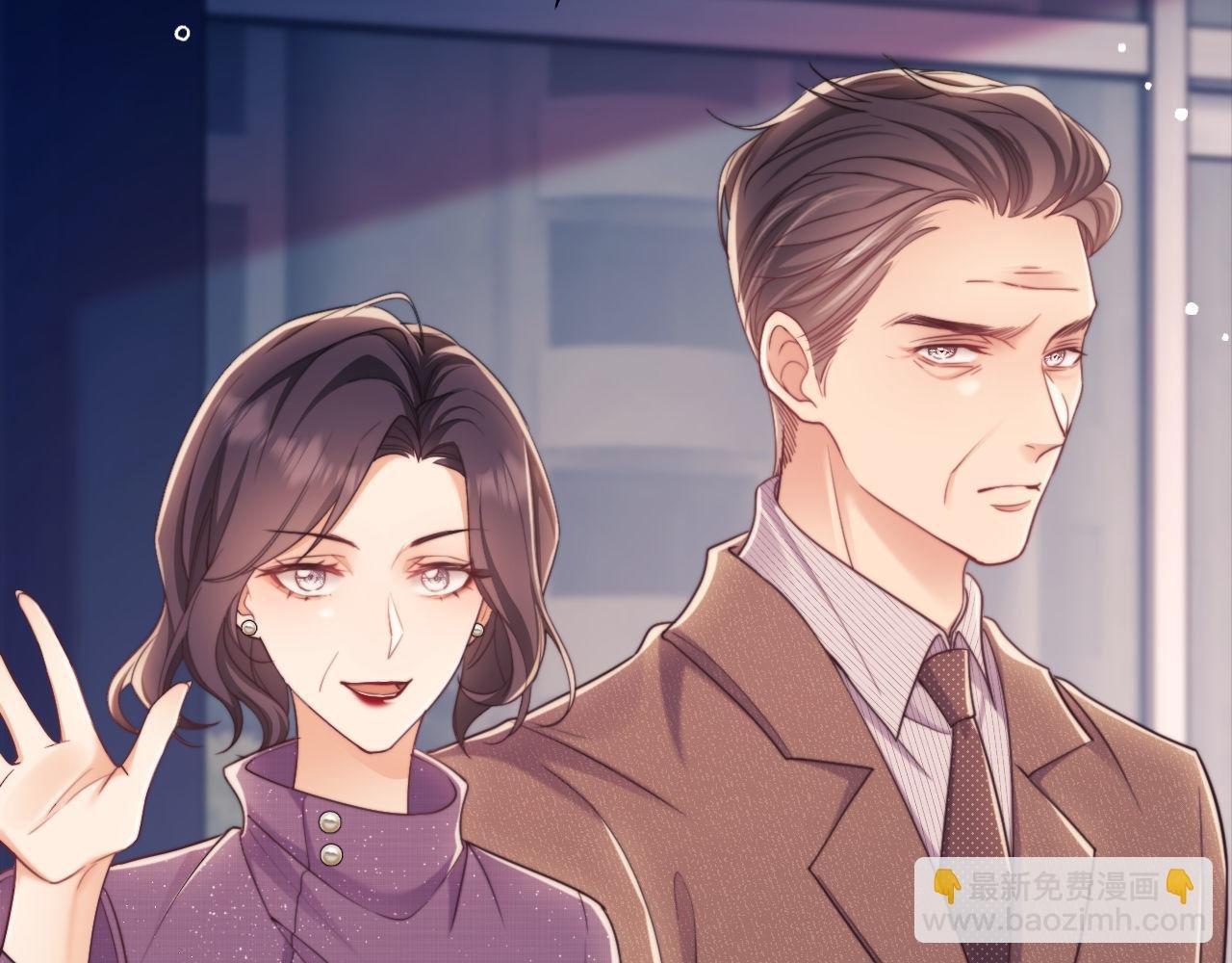 第42话 她不需要保护