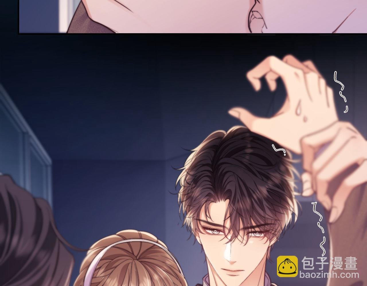 第42话 她不需要保护