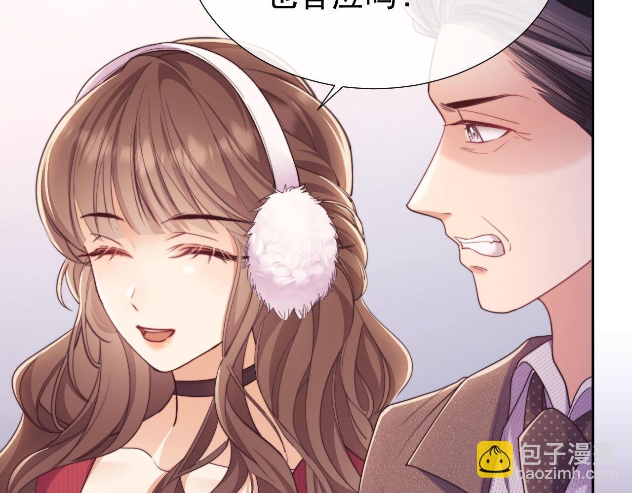 第43话 窈窈的婚事？