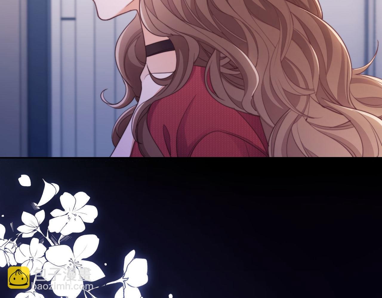 第43话 窈窈的婚事？