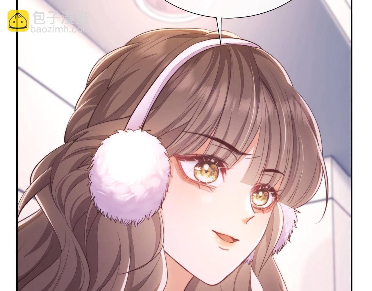 第43话 窈窈的婚事？