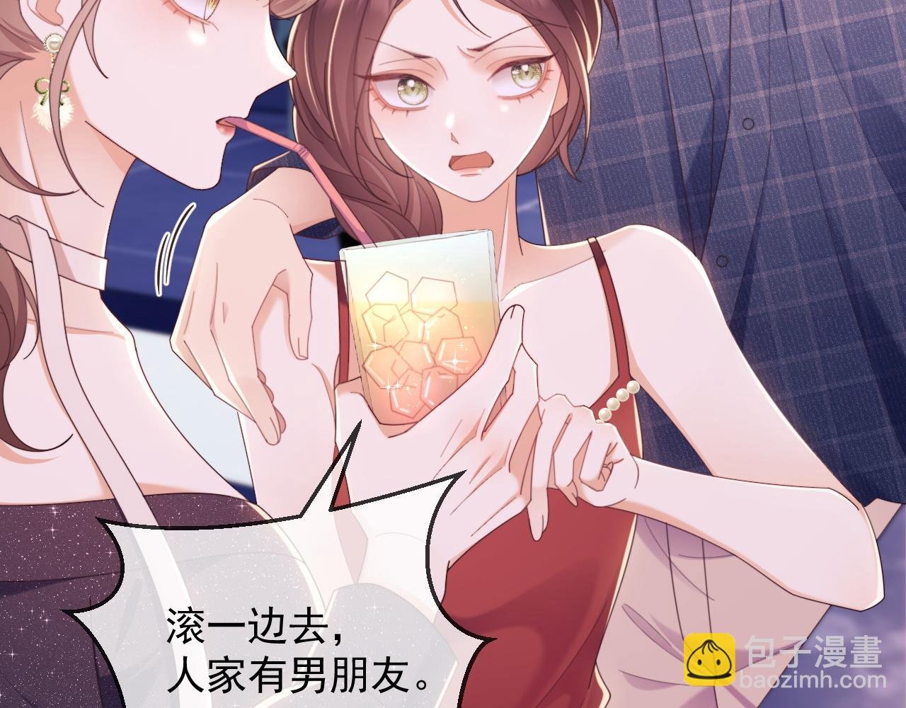 第45话 看来薄总不淡定了