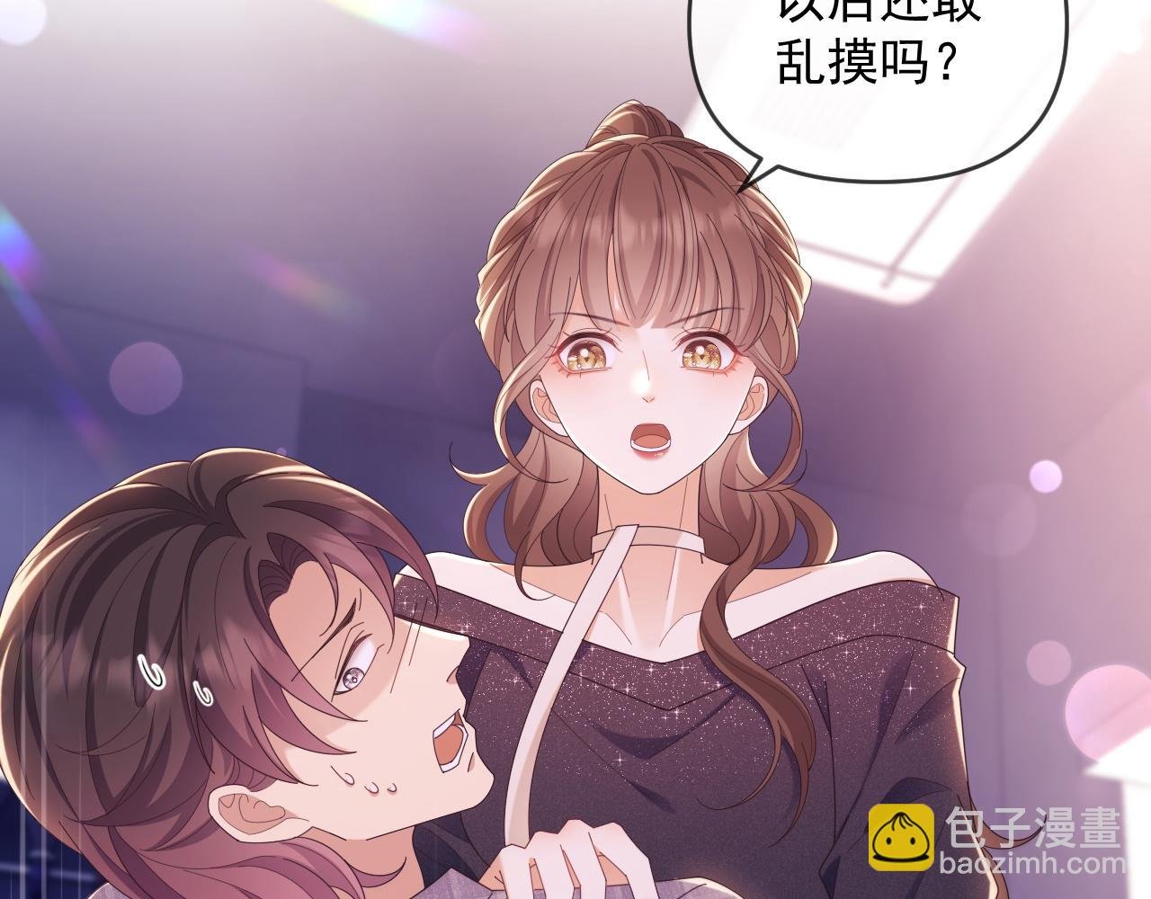 第45话 看来薄总不淡定了