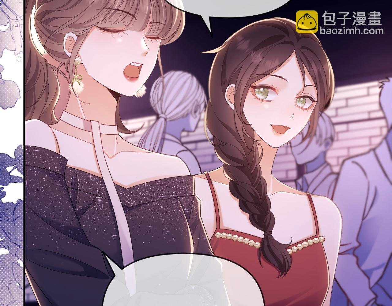 第45话 看来薄总不淡定了