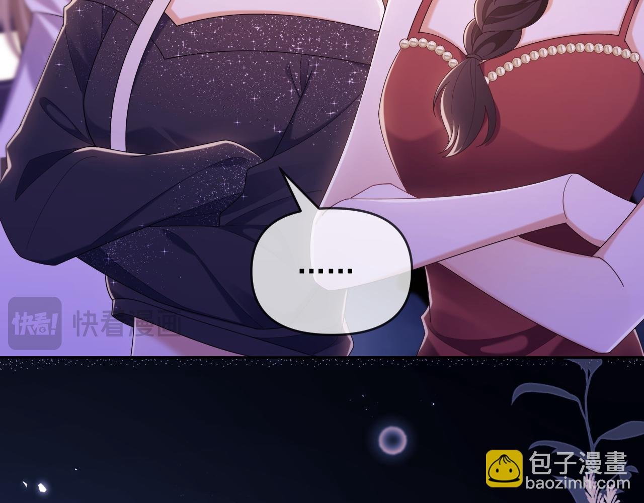 第45话 看来薄总不淡定了