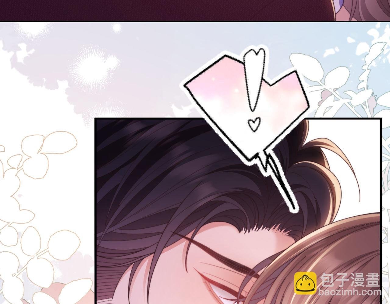 第46话 你脸上有我的口红